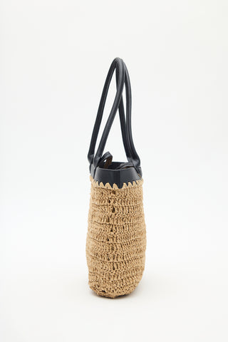 Iris Straw Basket Bag Beige