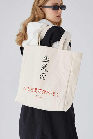 Printed Canvas Bag Live,Laugh,Love