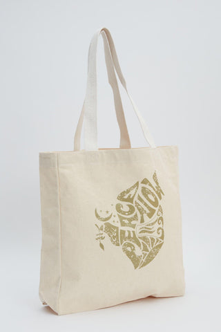 Printed Canvas Bag Peace