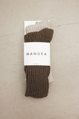 Thick Winter Socks Set Brown