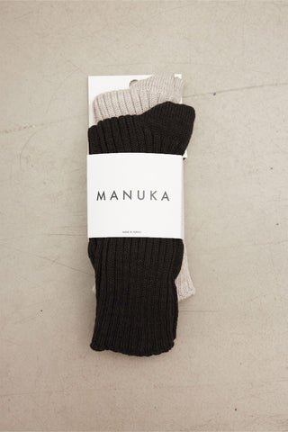 Thick Winter Socks Set Black