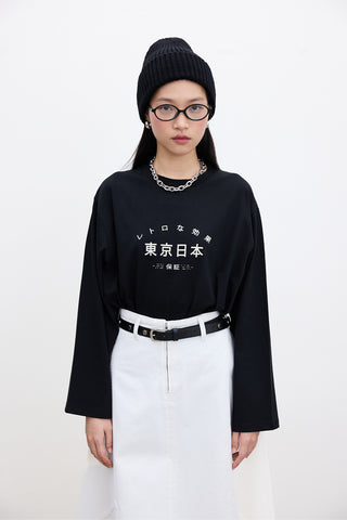 Oversized Long-Sleeve Printed T-Shirt Black