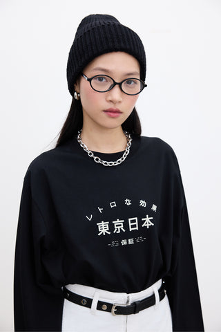 Oversized Long-Sleeve Printed T-Shirt Black