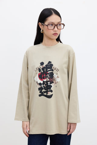 Oversized Long-Sleeve Printed T-Shirt Beige