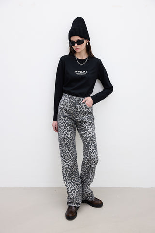 Patterned Gabardine Trousers Leopard