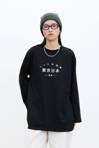 Oversized Long-Sleeve Printed T-Shirt Black