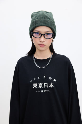 Oversized Long-Sleeve Printed T-Shirt Black