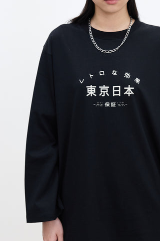 Oversized Long-Sleeve Printed T-Shirt Black