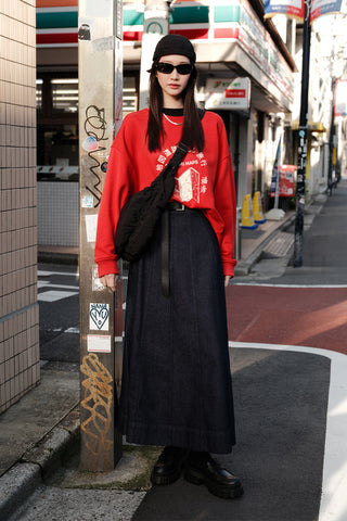 Denim Ruffled Skirt Dark Blue