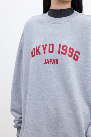 Printed Oversized Sweatshirt Grey Melange