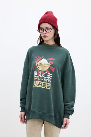 Printed Oversized Sweatshirt Green
