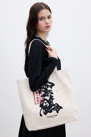 Printed Canvas Bag Shodo Hon