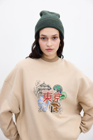 BASKI DETAYLI OVERSIZE SWEATSHIRT CAMEL