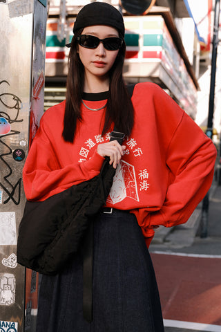 Printed Oversized Sweatshirt Red