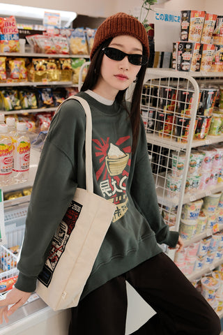 Printed Oversized Sweatshirt Green