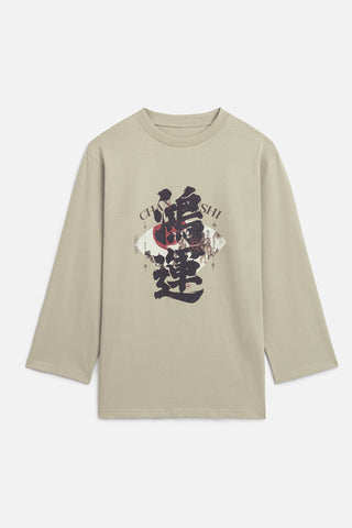 Oversized Long-Sleeve Printed T-Shirt Beige